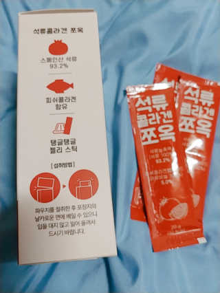 조은약초 석류콜라겐 석류즙 석류쪼옥 젤리 스틱 15포 x 20g — 5점을 준 리뷰어가 2020년 7월 올린 사용 사진
