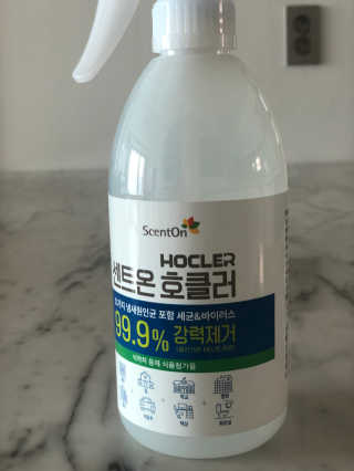 러블리님이 올린 리뷰 사진 1
