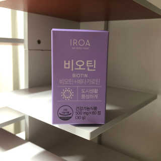 신효정님이 올린 리뷰 사진 2