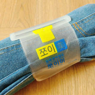 J.영원한별님이 올린 리뷰 사진 2