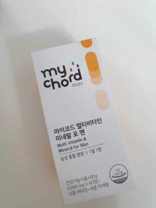 샤네루님이 올린 리뷰 사진 3