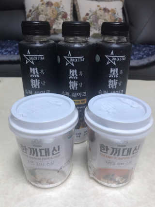 민트초코님이 올린 리뷰 사진 2