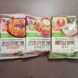 벚꽃사랑님이 올린 리뷰 사진 2