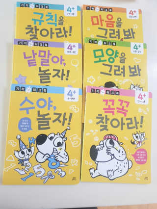 이선주님이 올린 리뷰 사진 2