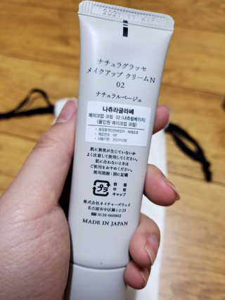 ledea님이 올린 리뷰 사진 2