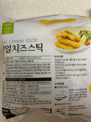 정유리님이 올린 리뷰 사진 2