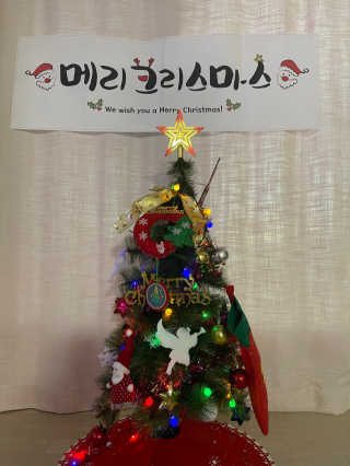 꽃송희님이 올린 리뷰 사진 2