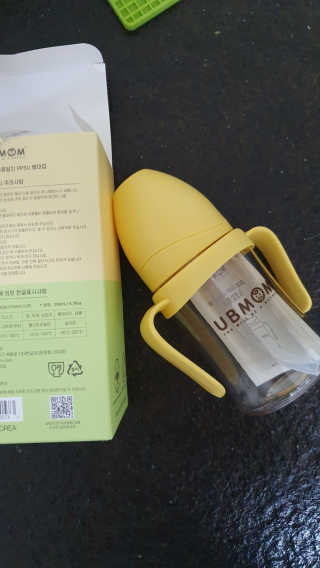 캄자님이 올린 리뷰 사진 3