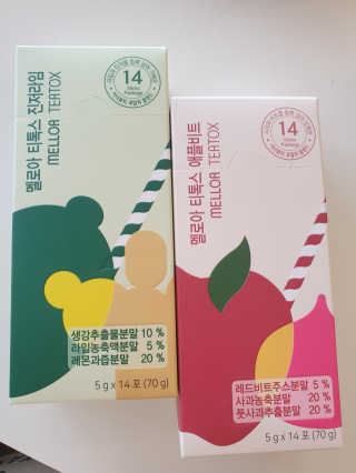 멜로아티톡스 애플비트, 진저라임 상큼하게 가벼워질 땐 멜로아티톡스 애플비트 진저라임 — 5점을 준 리뷰어가 2020년 6월 올린 사용 사진