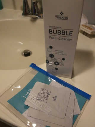 트리티스 [TREATIS] Bubble Foam Cleanser 200ml — 4.5점을 준 리뷰어가 2021년 1월 올린 사용 사진
