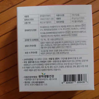 이누닷님이 올린 리뷰 사진 2