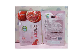 SSong님이 올린 리뷰 사진 1