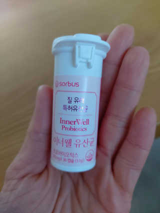지혜님이 올린 리뷰 사진 1