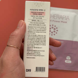 투밍님이 올린 리뷰 사진 2