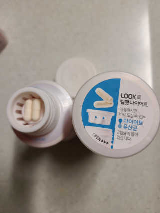 잠주부옥님이 올린 리뷰 사진 3