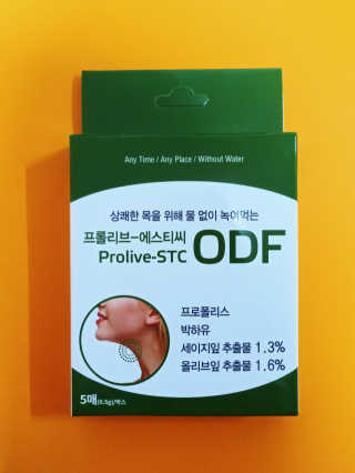 별이님이 올린 리뷰 사진 1