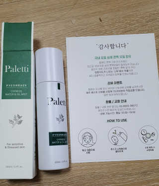 IS2UL님이 올린 리뷰 사진 3
