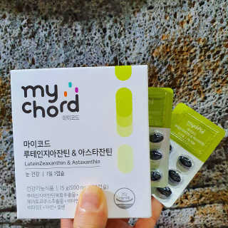 JW중외제약 마이코드 루테인지아잔틴 아스타잔틴 — 5점을 준 리뷰어가 2020년 7월 올린 사용 사진