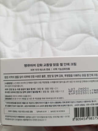 박휘원님이 올린 리뷰 사진 2