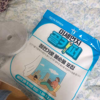또딩님이 올린 리뷰 사진 1