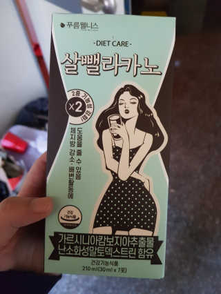 유지영님이 올린 리뷰 사진 1