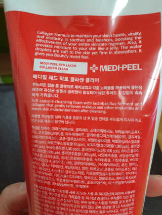 빠빠야님이 올린 리뷰 사진 2