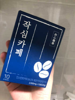kimonnnne님이 올린 리뷰 사진 1