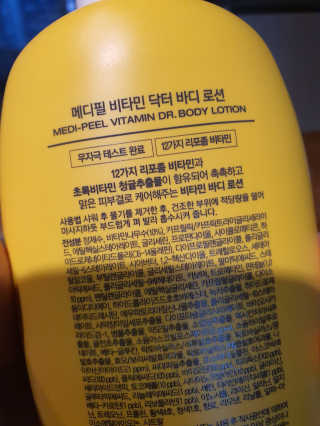 마리아님이 올린 리뷰 사진 3