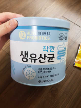 유지영님이 올린 리뷰 사진 1