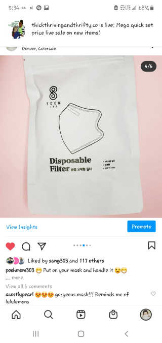 poshmom303님이 올린 리뷰 사진 4