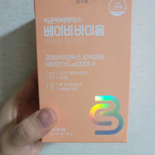 왕좌늼님이 올린 리뷰 사진 1