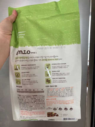 [풀무원 아미오] 오리진 올라이프 1.2kg — 5점을 준 리뷰어가 2020년 10월 올린 사용 사진