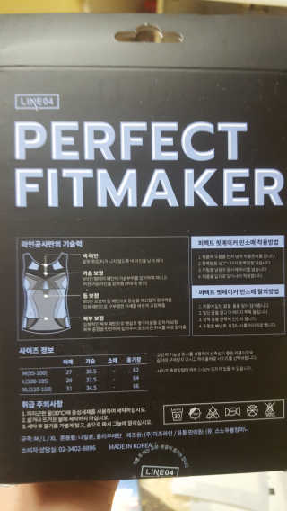 보크다님이 올린 리뷰 사진 2