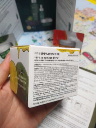 쎄밍님이 올린 리뷰 사진 2