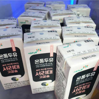 박주안님이 올린 리뷰 사진 4