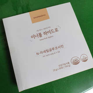 뿅이요님이 올린 리뷰 사진 4
