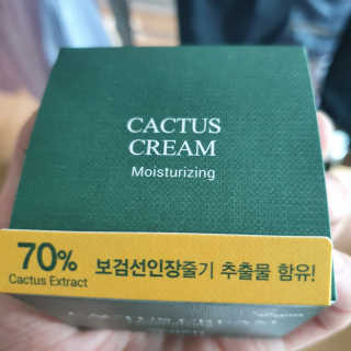 유재현님이 올린 리뷰 사진 2