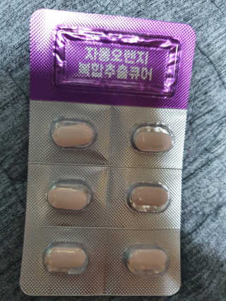 탱크돌콩님이 올린 리뷰 사진 1