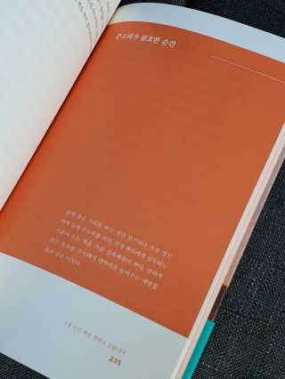 꿈이야님이 올린 리뷰 사진 2