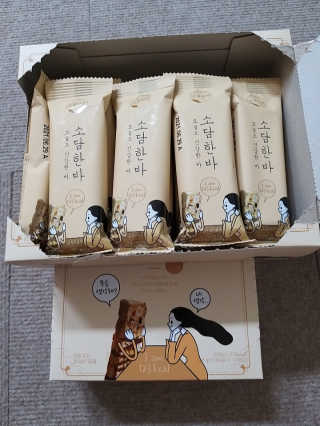 풀빛사랑님이 올린 리뷰 사진 2