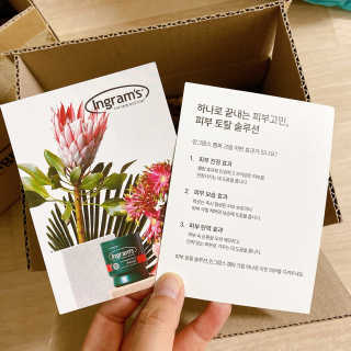 멍주님이 올린 리뷰 사진 1