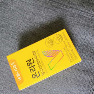나린마마님이 올린 리뷰 사진 1