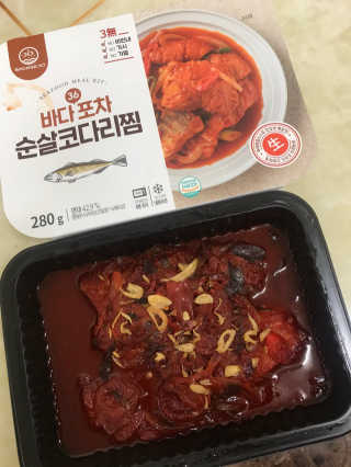 parangganie님이 올린 리뷰 사진 1
