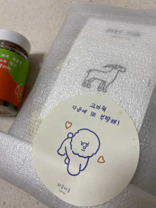 다운당님이 올린 리뷰 사진 1