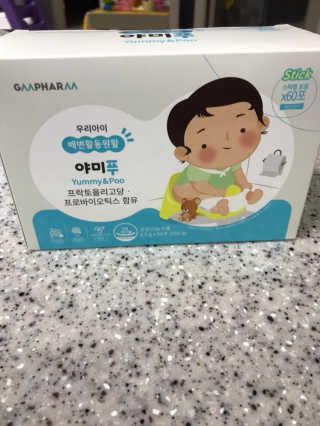 삥이님이 올린 리뷰 사진 2
