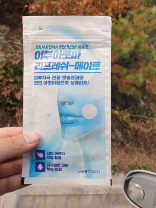 댕이님이 올린 리뷰 사진 1