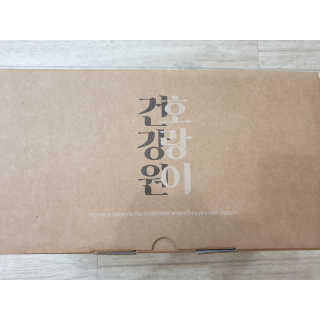 hiya님이 올린 리뷰 사진 4