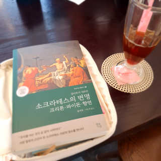 Sunny님이 올린 리뷰 사진 2