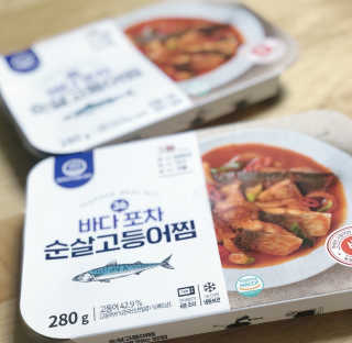 은봉이님이 올린 리뷰 사진 1