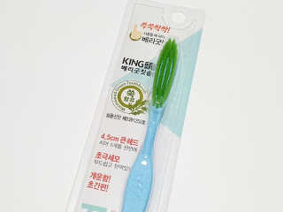 김사랑님이 올린 리뷰 사진 4